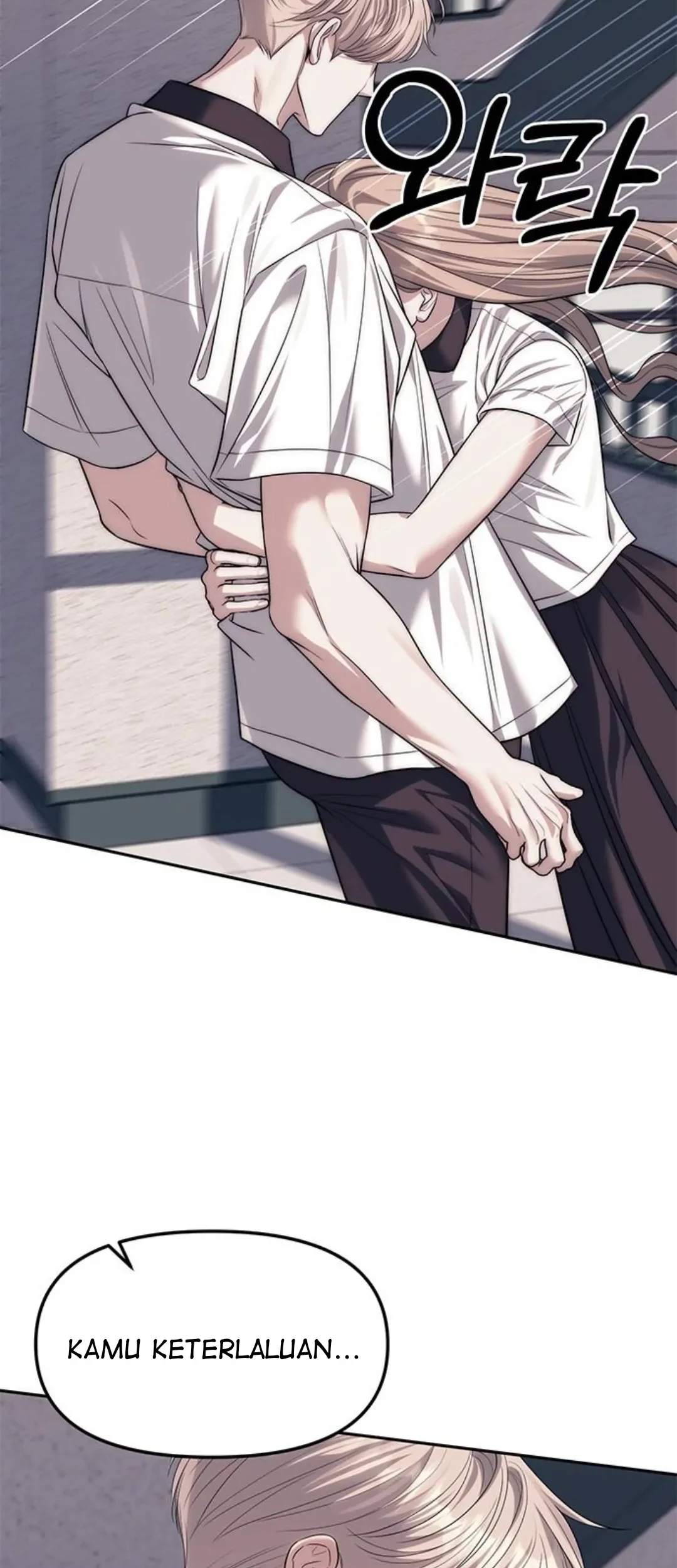 Undercover! Chaebol High School Chapter 58 Gambar 42