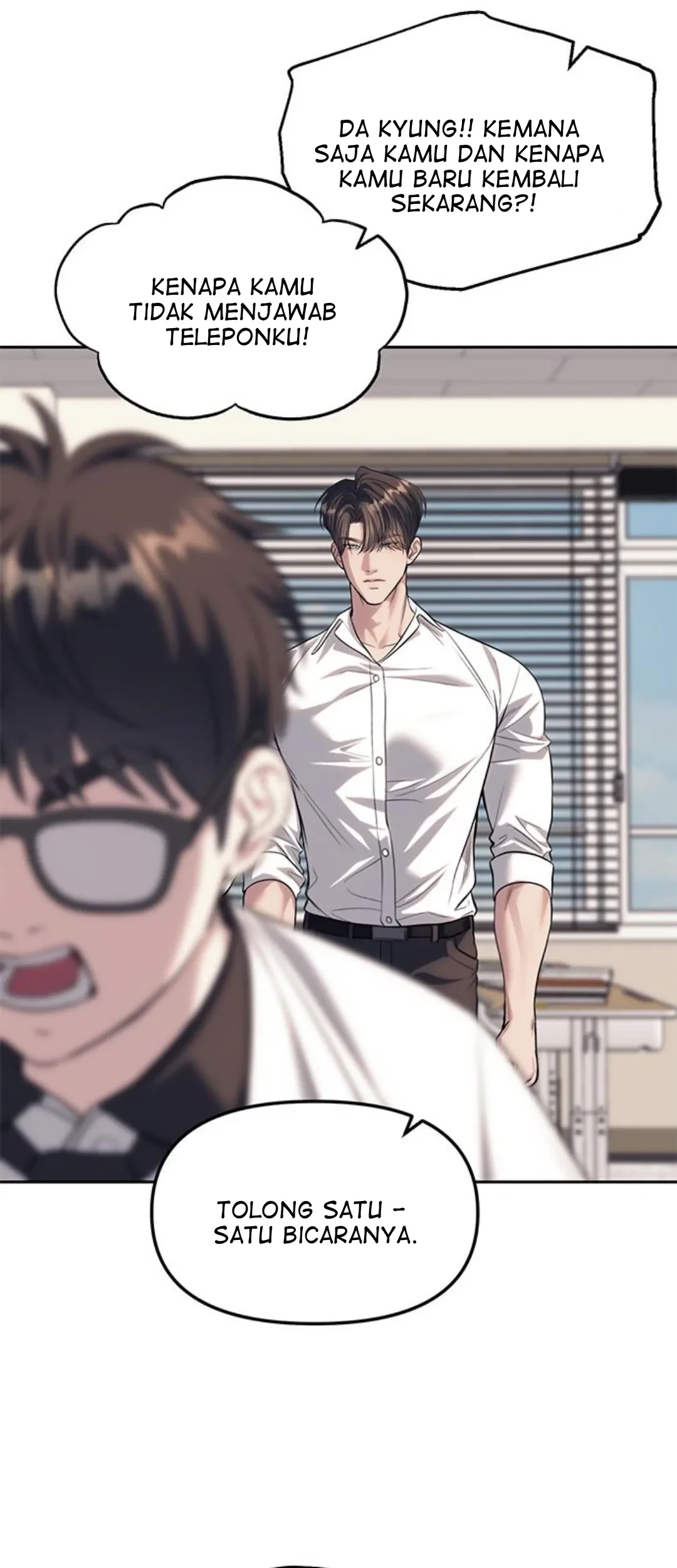  Undercover! Chaebol High School Chapter 58 gambar nomor 2