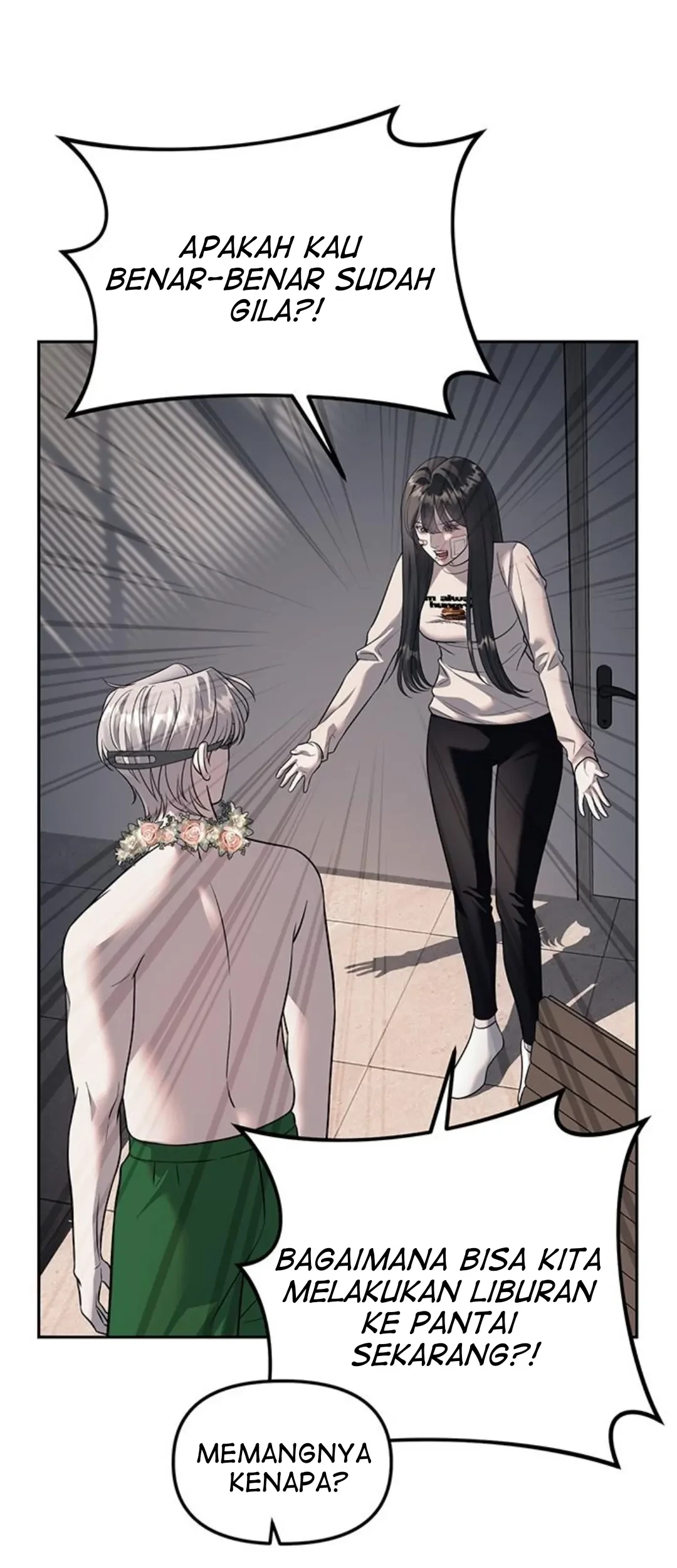 Undercover! Chaebol High School Chapter 60 Gambar 8