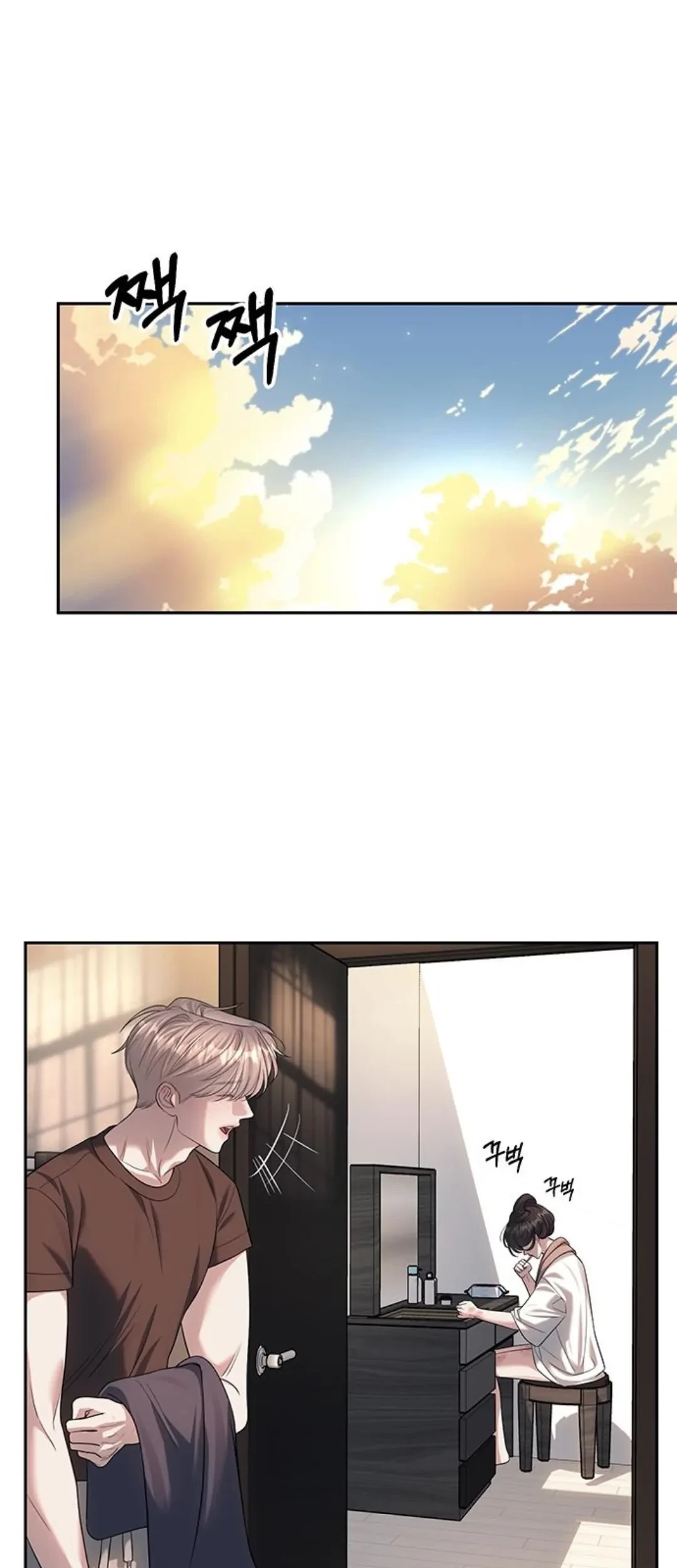 Undercover! Chaebol High School Chapter 60 Gambar 24