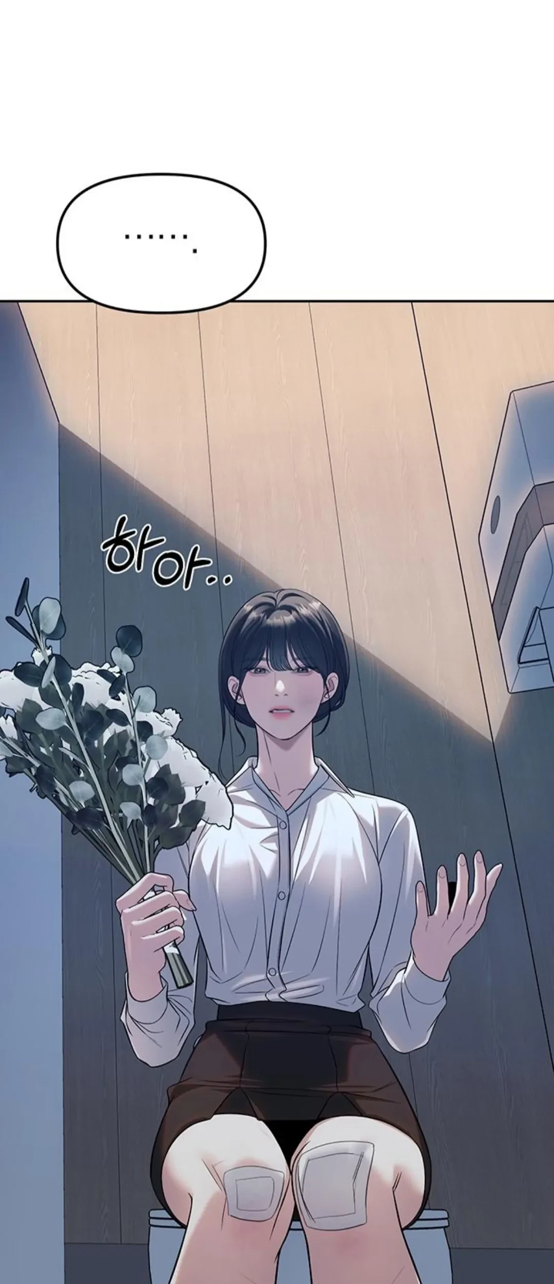 Undercover! Chaebol High School Chapter 61 Gambar 30