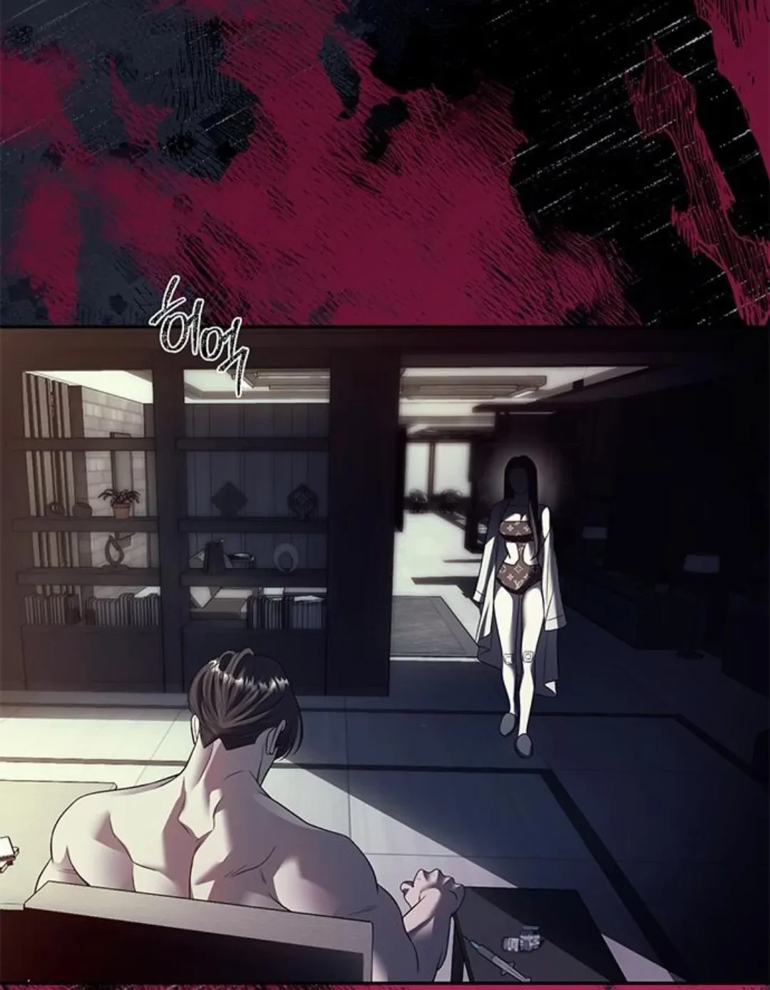 Undercover! Chaebol High School Chapter 62 Gambar 41