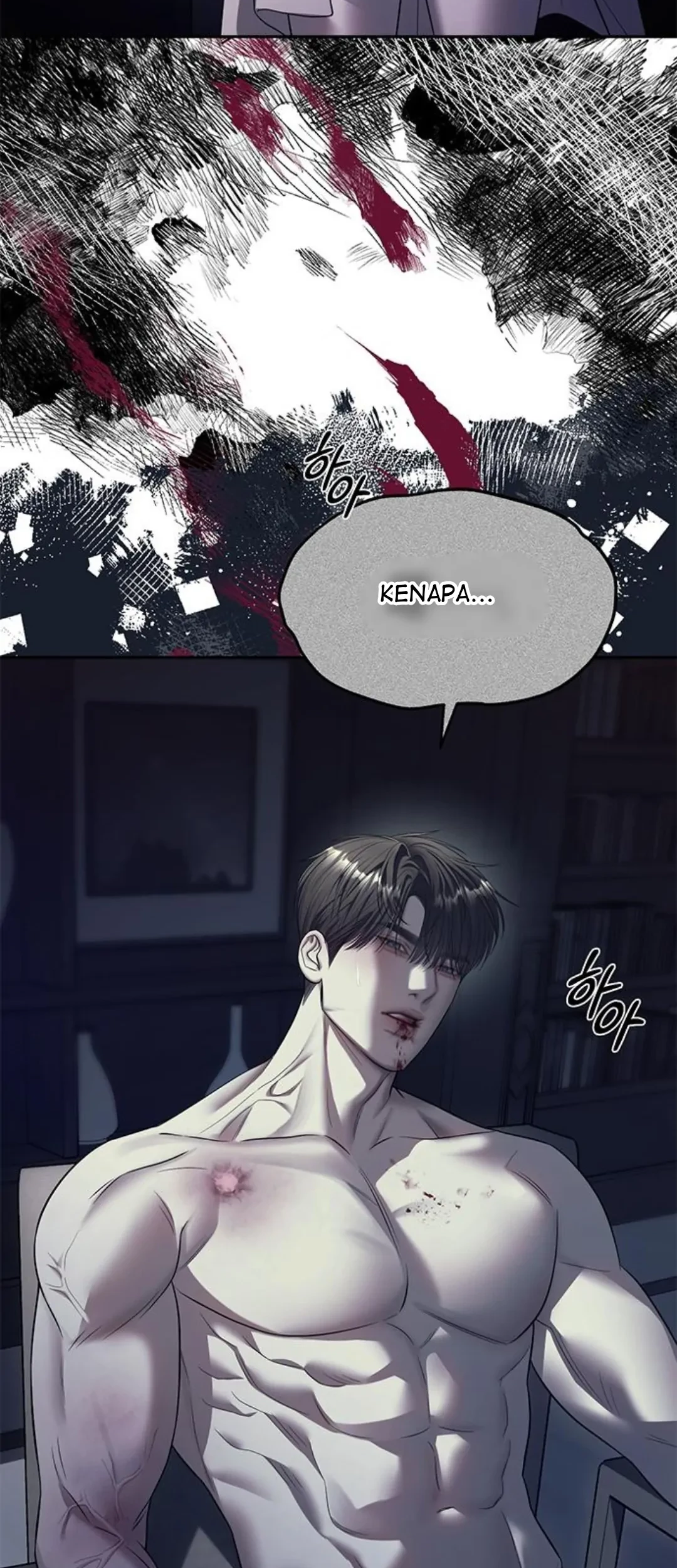 Undercover! Chaebol High School Chapter 62 Gambar 43