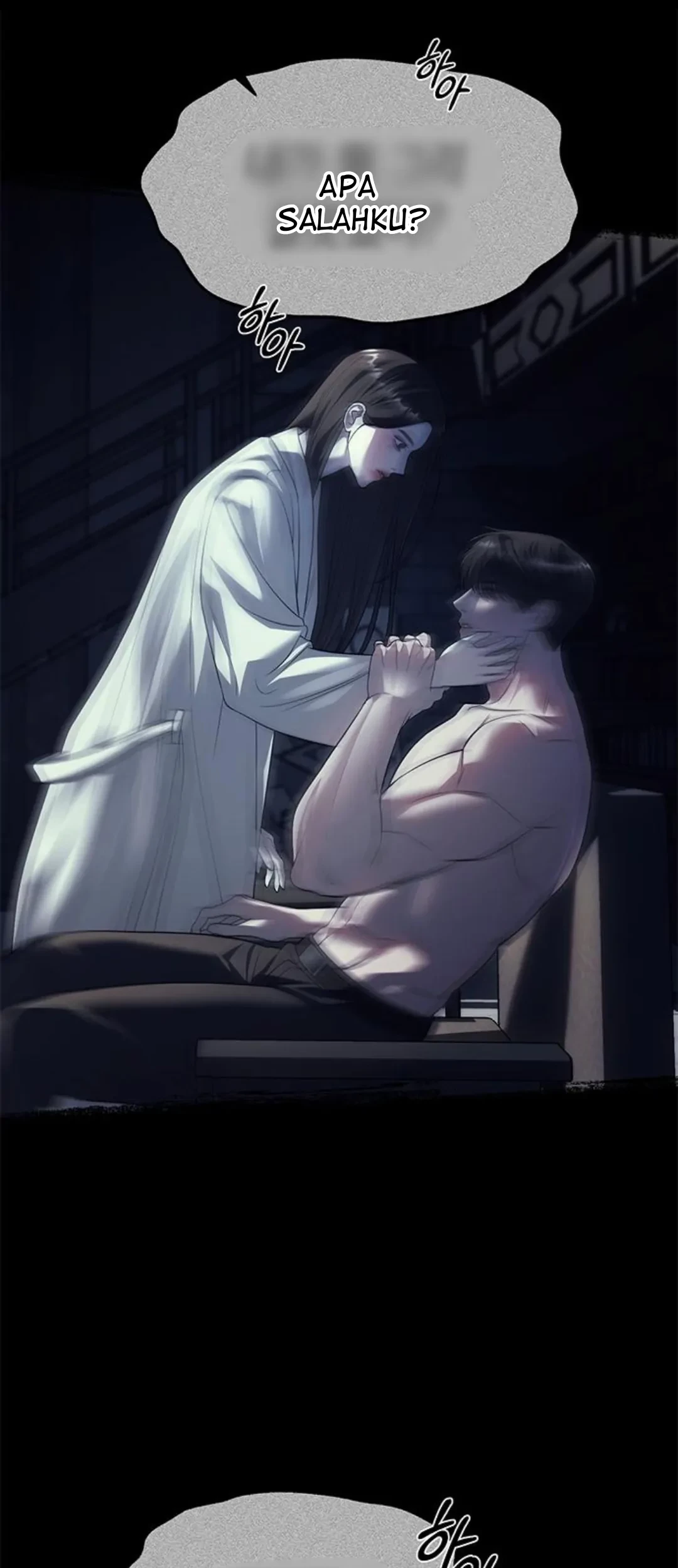 Undercover! Chaebol High School Chapter 62 Gambar 48