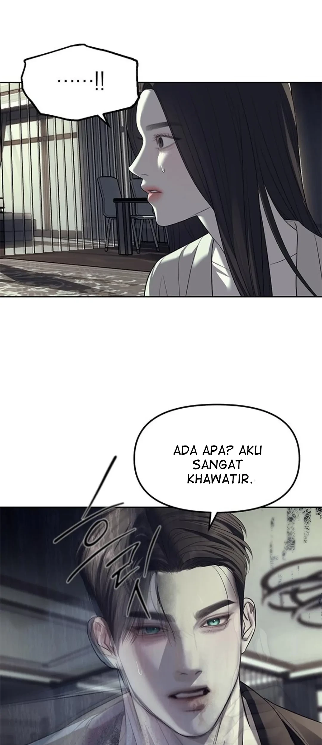 Undercover! Chaebol High School Chapter 62 Gambar 64