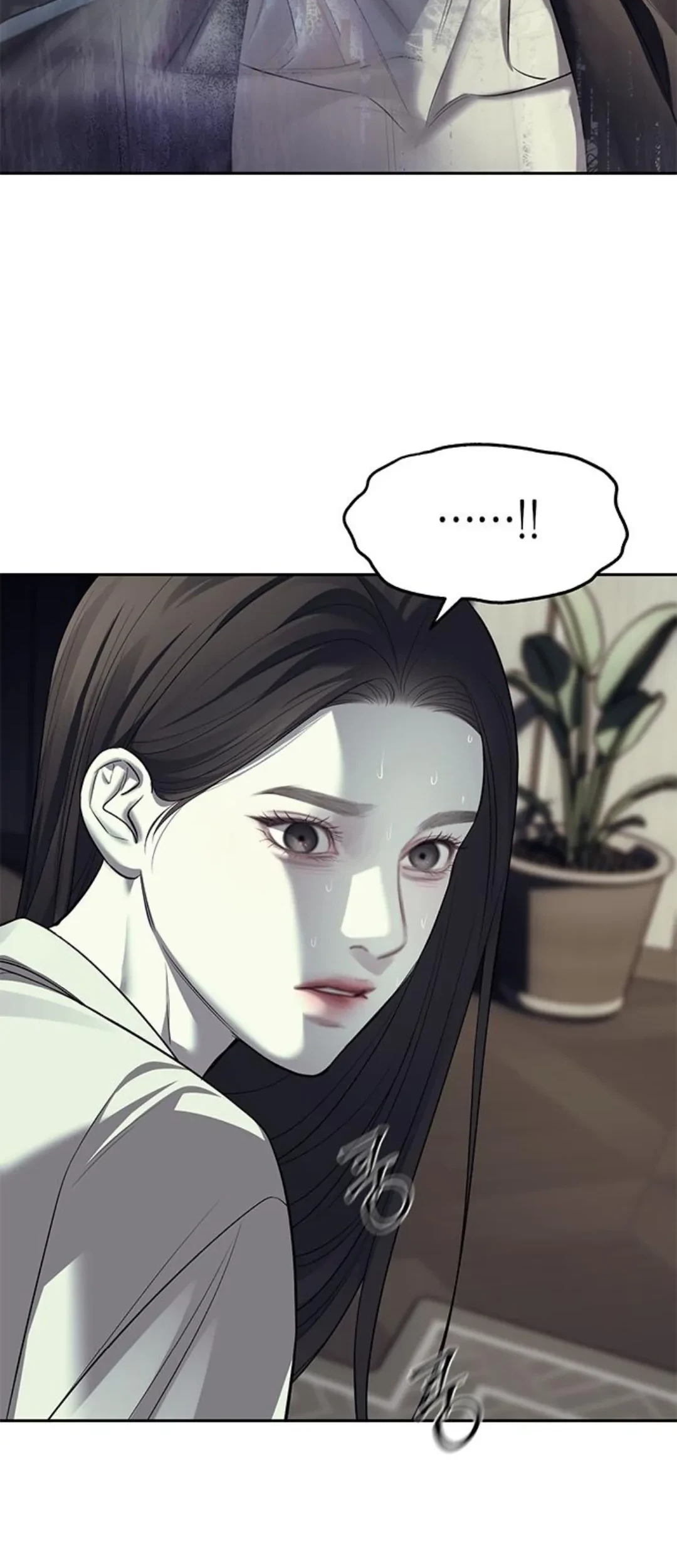 Undercover! Chaebol High School Chapter 62 Gambar 65