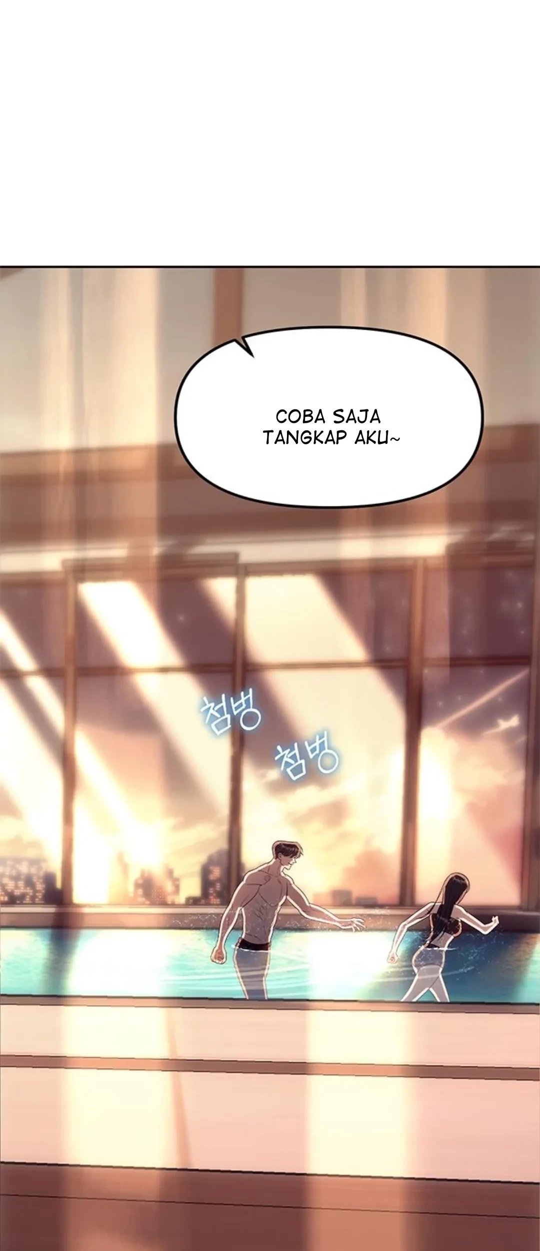 Undercover! Chaebol High School Chapter 62 Gambar 5