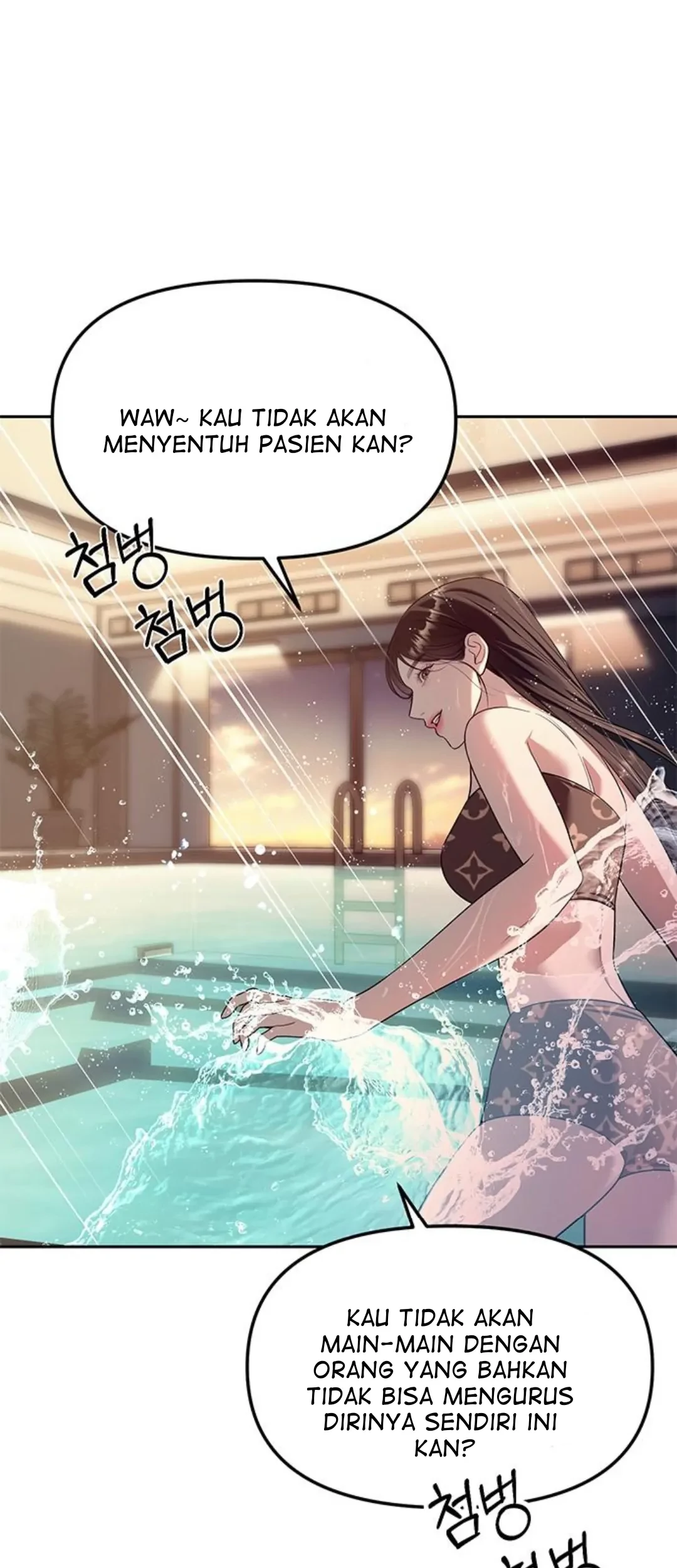 Undercover! Chaebol High School Chapter 62 Gambar 8