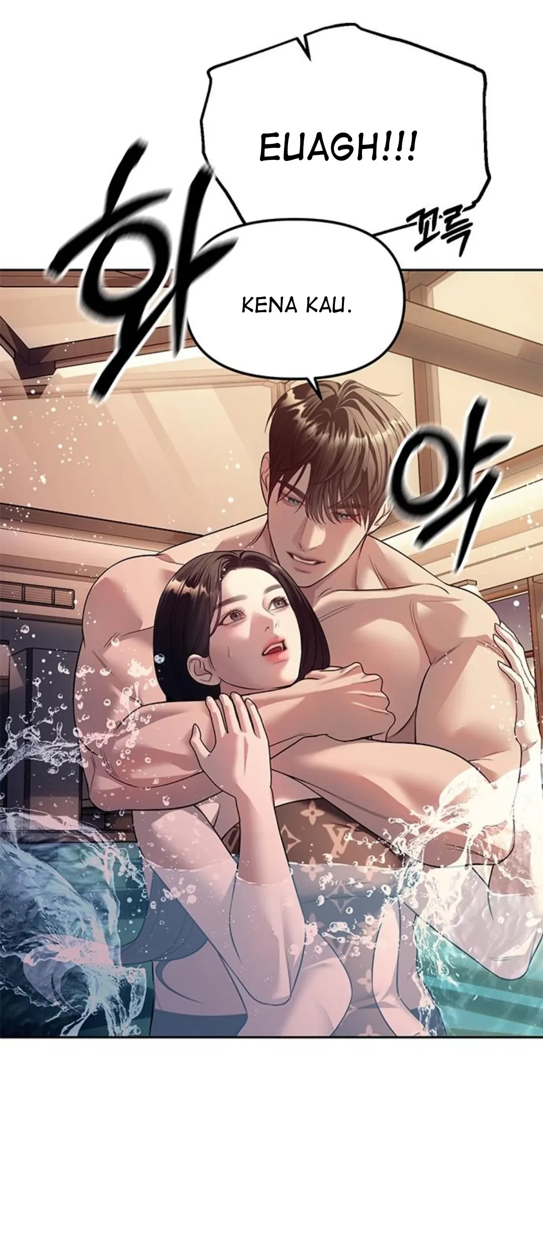 Undercover! Chaebol High School Chapter 62 Gambar 11