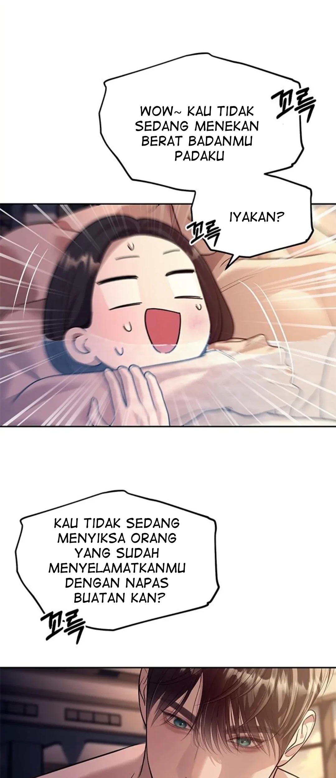 Undercover! Chaebol High School Chapter 62 Gambar 12