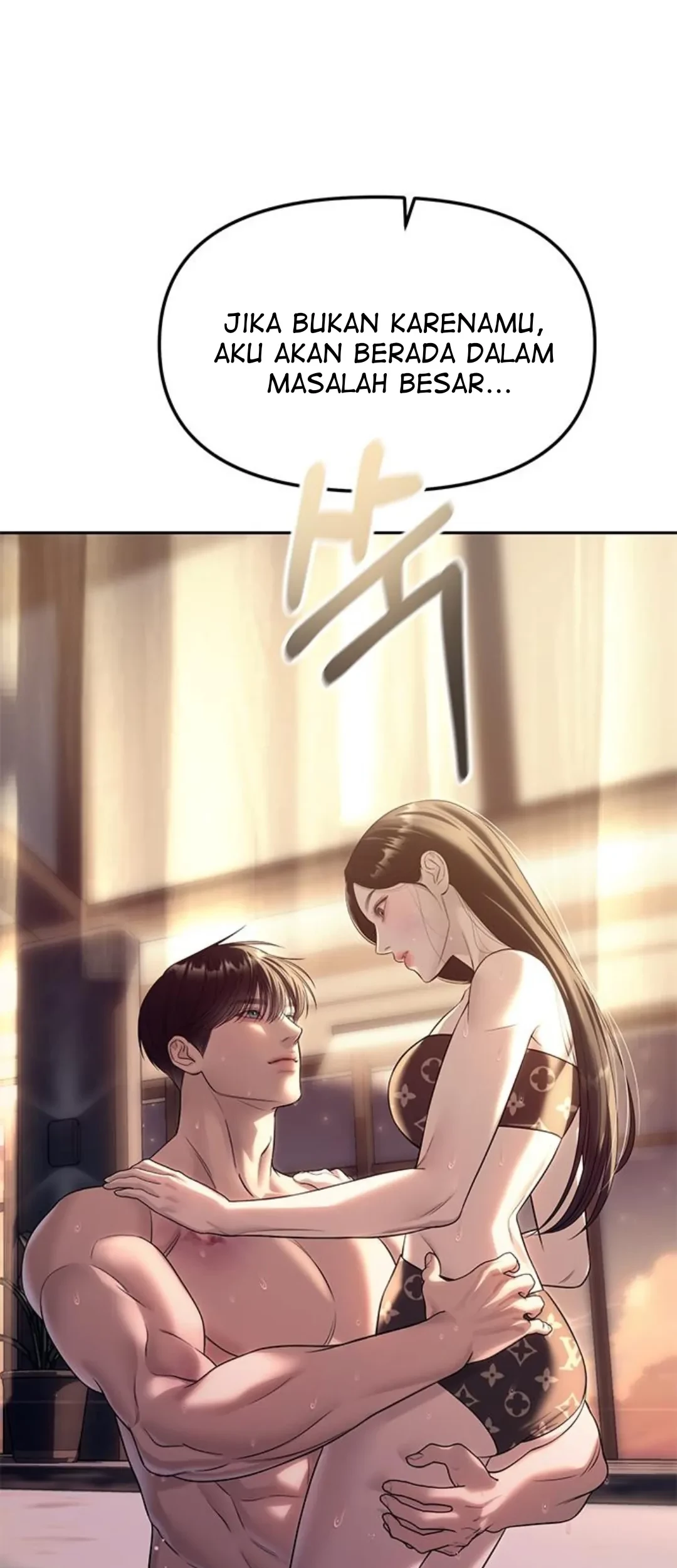 Undercover! Chaebol High School Chapter 62 Gambar 16