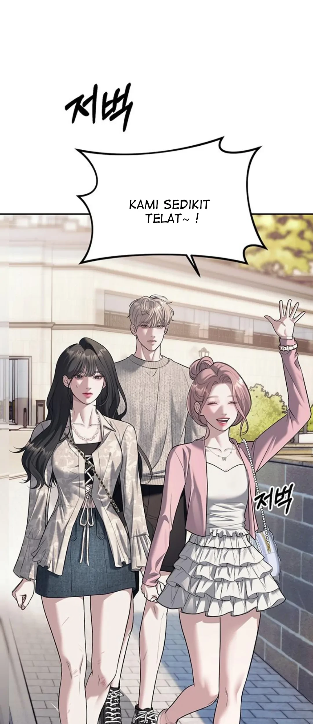 Undercover! Chaebol High School Chapter 63 Gambar 26