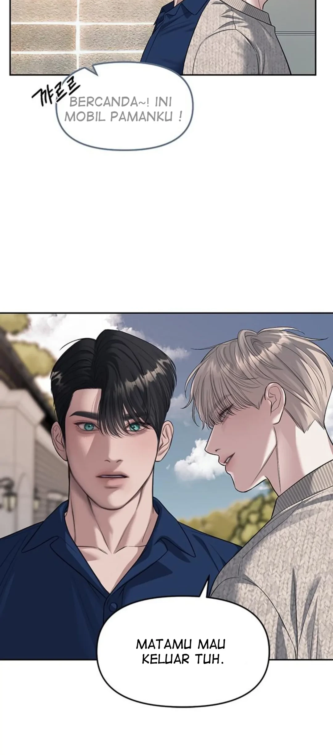 Undercover! Chaebol High School Chapter 63 Gambar 30