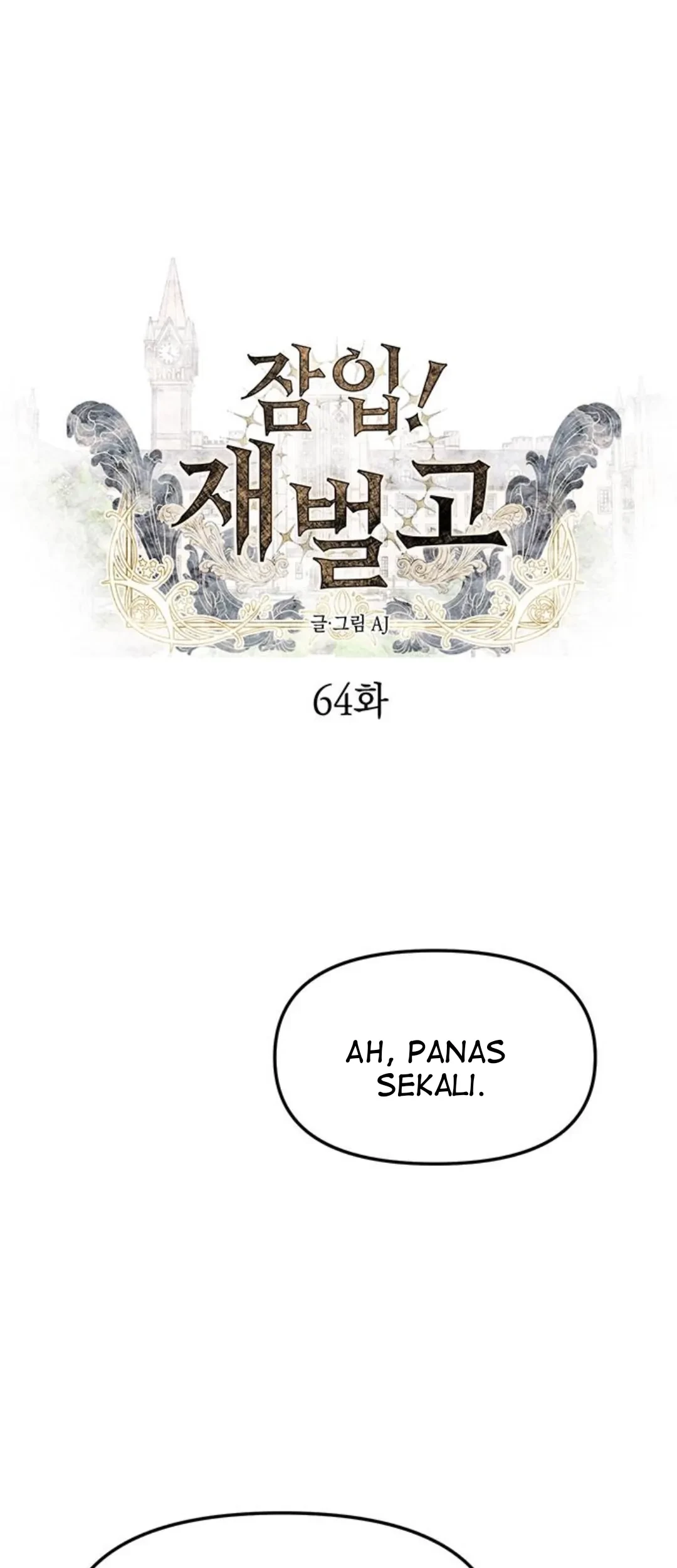  Undercover! Chaebol High School Chapter 64 gambar nomor 2