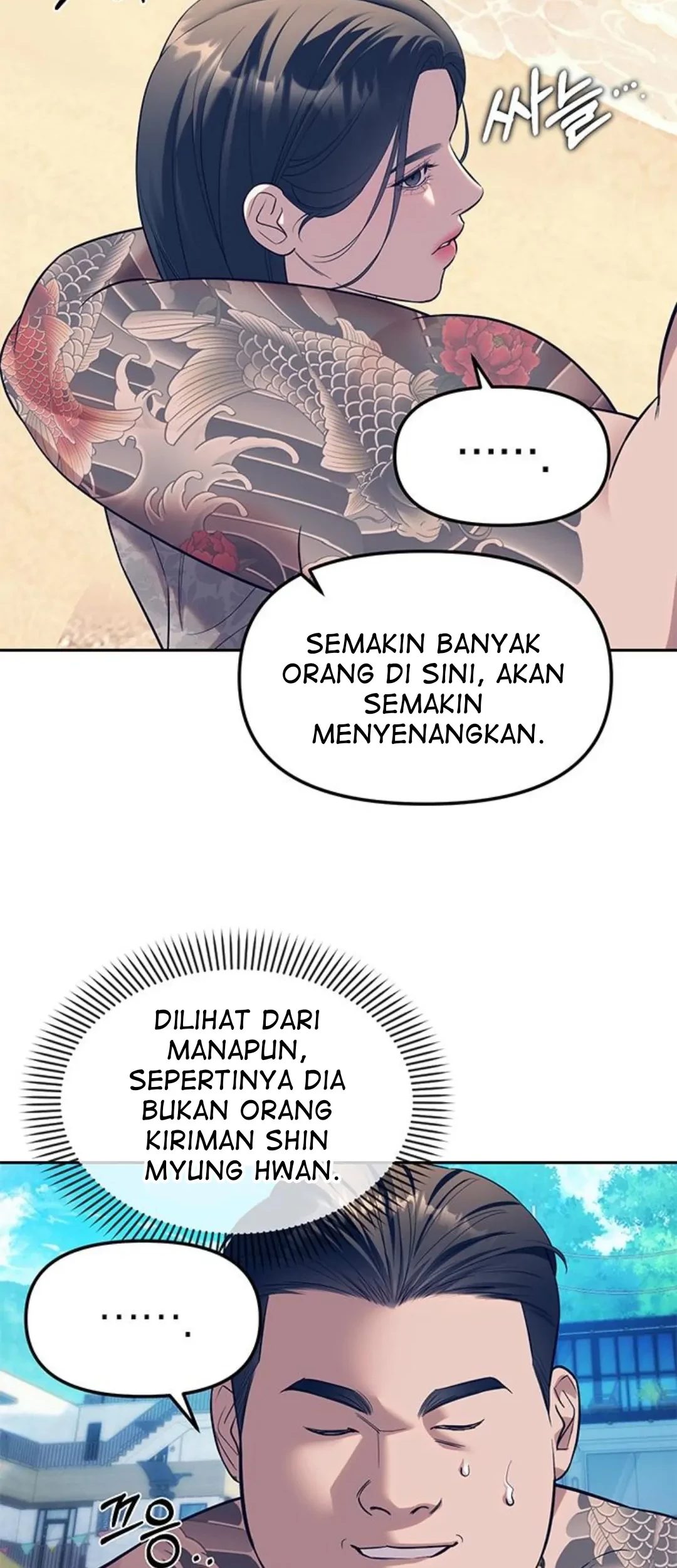 Undercover! Chaebol High School Chapter 64 Gambar 15