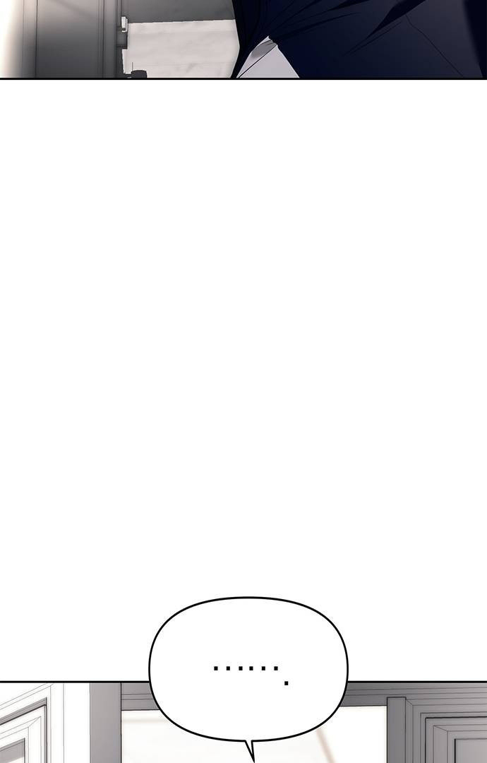 Undercover! Chaebol High School Chapter 66 Gambar 11