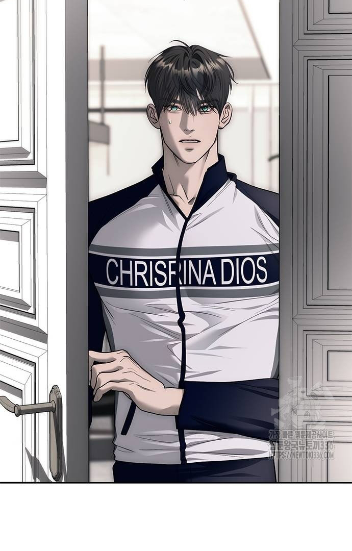 Undercover! Chaebol High School Chapter 66 Gambar 12