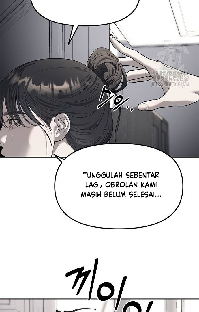 Undercover! Chaebol High School Chapter 66 Gambar 17
