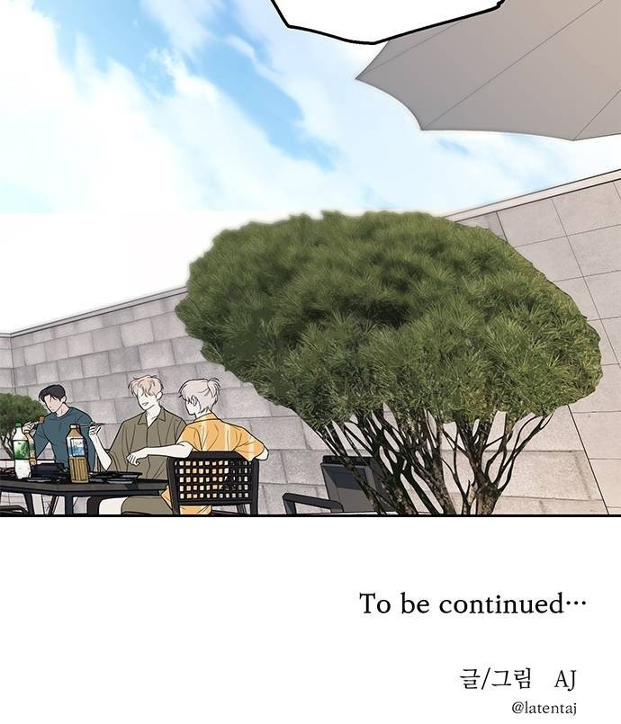 Undercover! Chaebol High School Chapter 66 Gambar 95