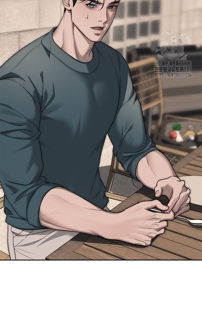 Undercover! Chaebol High School Chapter 68 Gambar 100