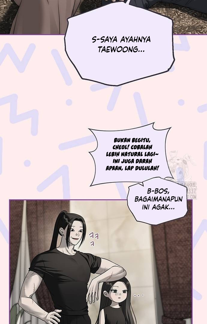 Undercover! Chaebol High School Chapter 68 Gambar 70