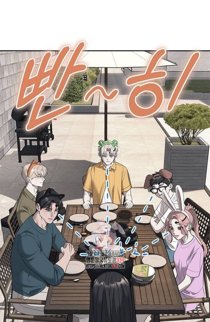 Baca Komik Undercover! Chaebol High School Chapter 69 Gambar 1