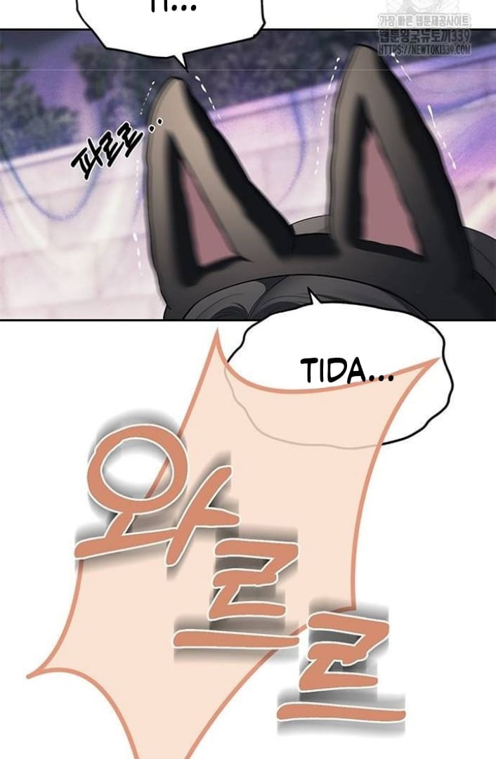 Undercover! Chaebol High School Chapter 69 Gambar 10