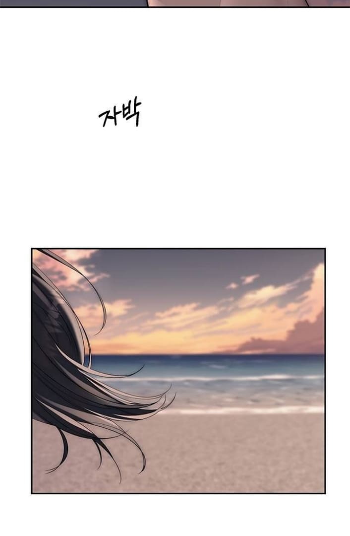 Undercover! Chaebol High School Chapter 69 Gambar 25