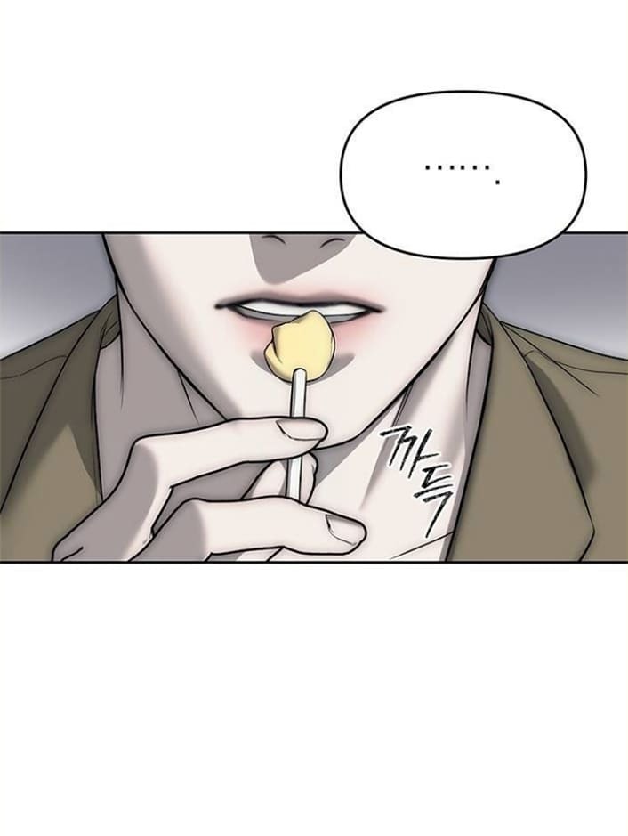 Undercover! Chaebol High School Chapter 69 Gambar 59