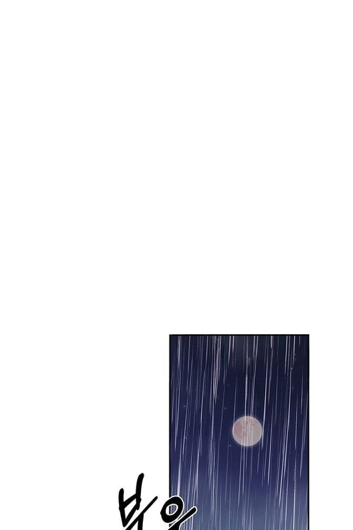 Undercover! Chaebol High School Chapter 71 Gambar 10