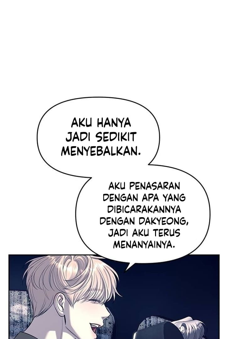 Undercover! Chaebol High School Chapter 71 Gambar 13