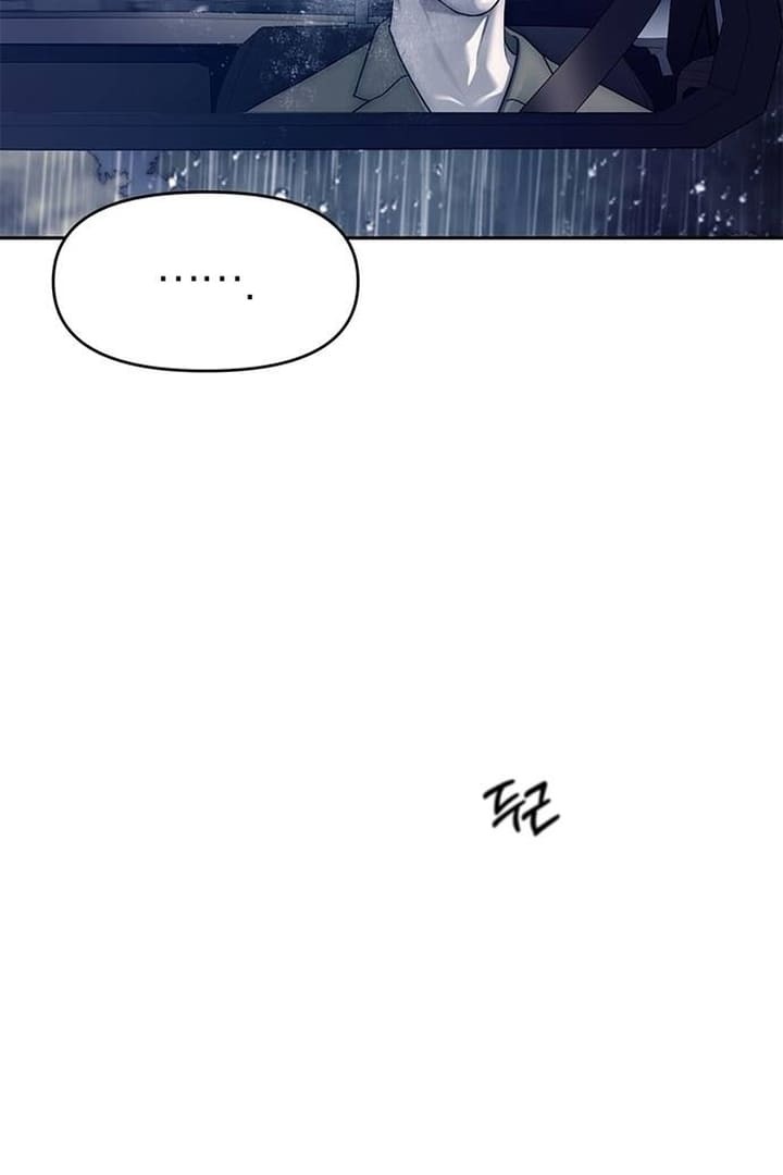 Undercover! Chaebol High School Chapter 71 Gambar 37