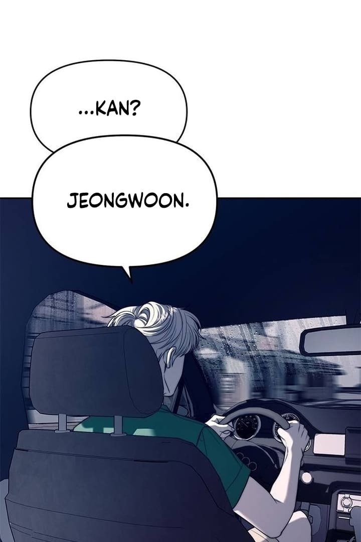 Undercover! Chaebol High School Chapter 71 Gambar 63