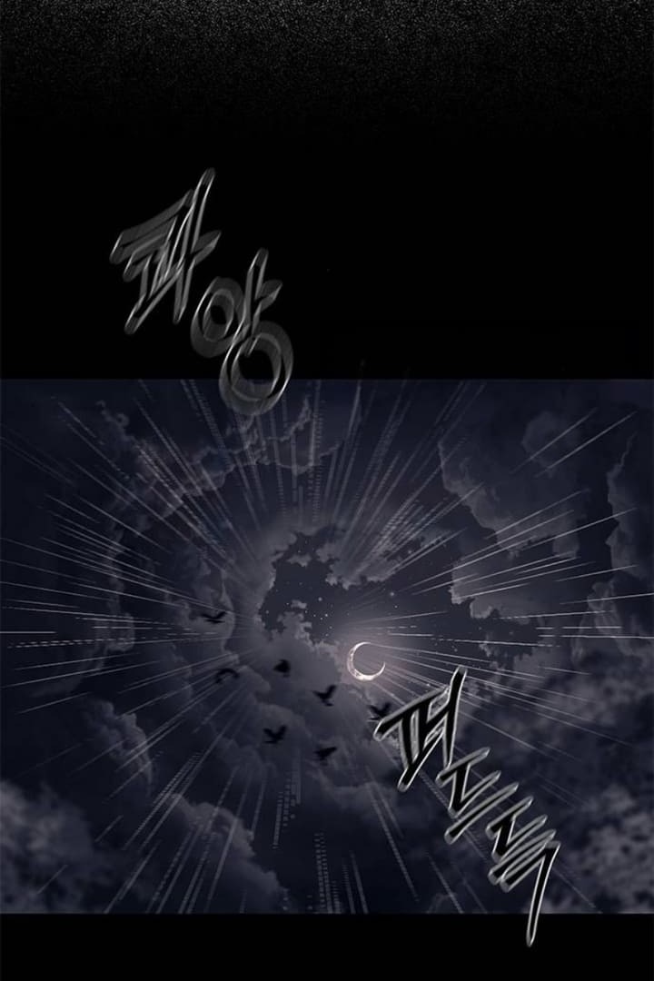 Undercover! Chaebol High School Chapter 72 Gambar 39