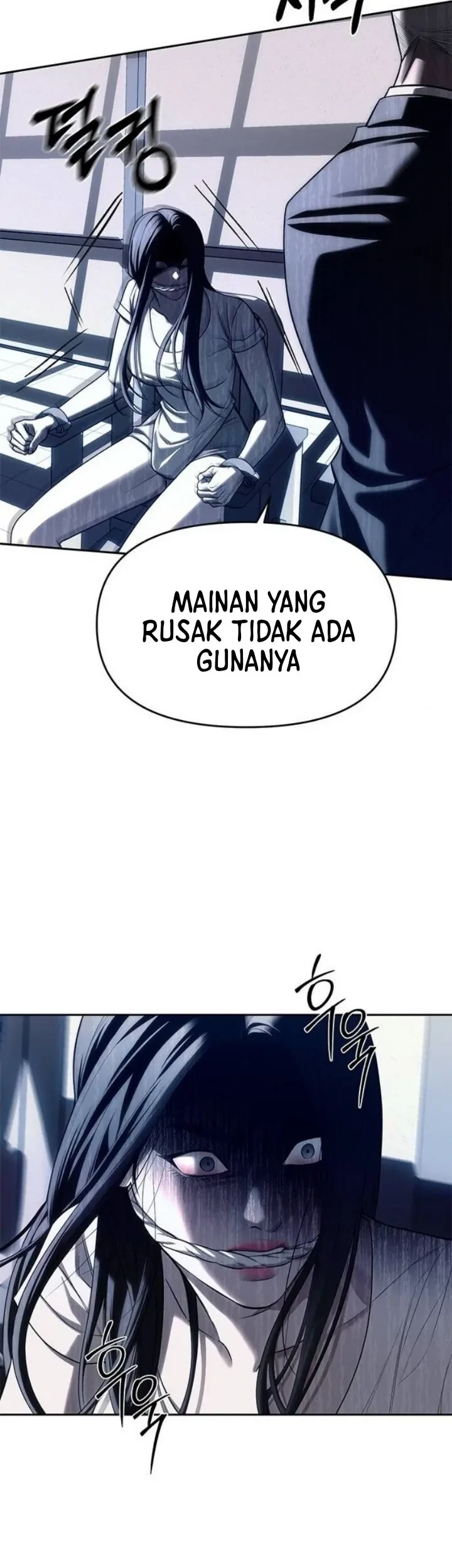 Undercover! Chaebol High School Chapter 75 Gambar 30