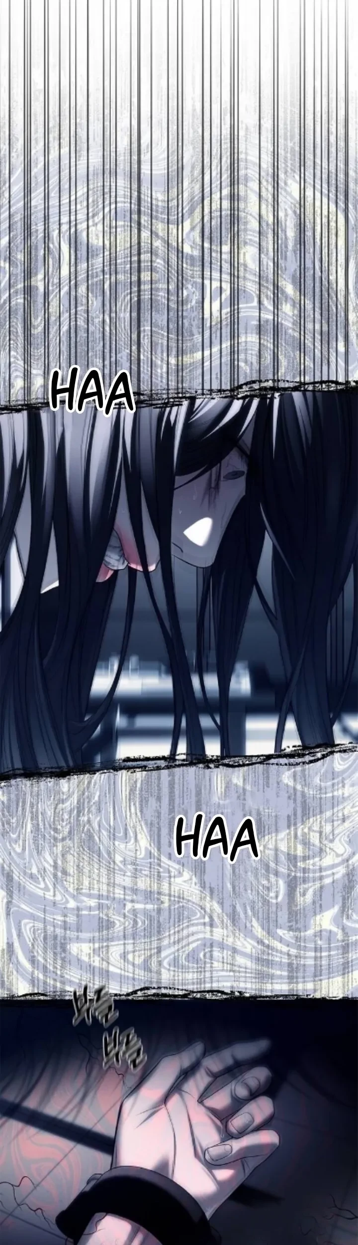  Undercover! Chaebol High School Chapter 75 gambar nomor 2