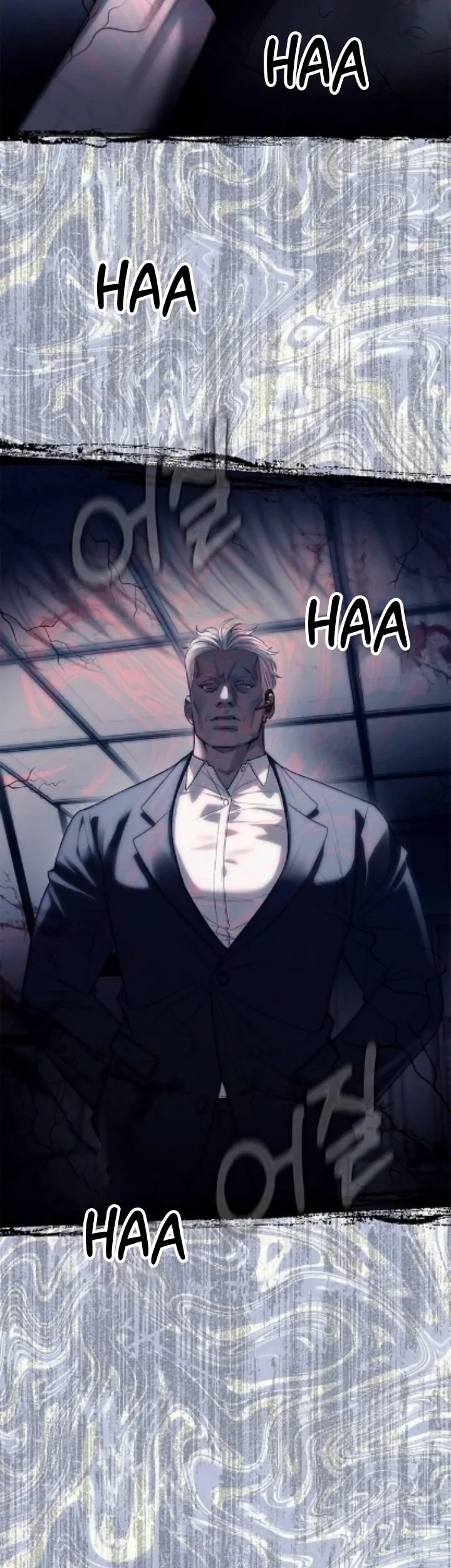 Undercover! Chaebol High School Chapter 75 Gambar 3