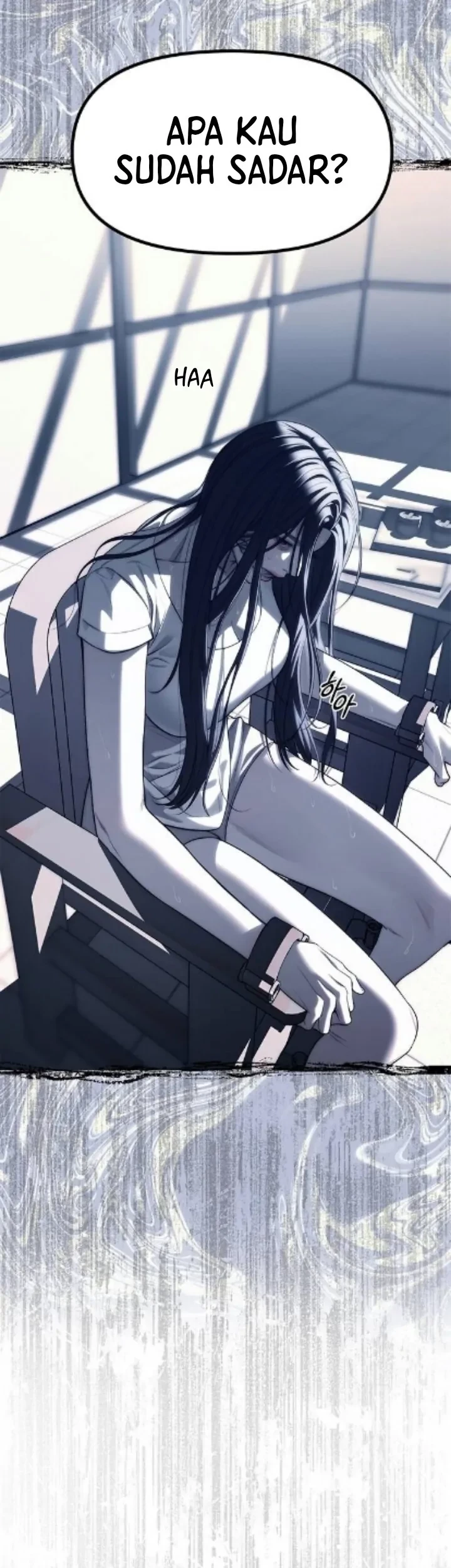 Undercover! Chaebol High School Chapter 75 Gambar 5