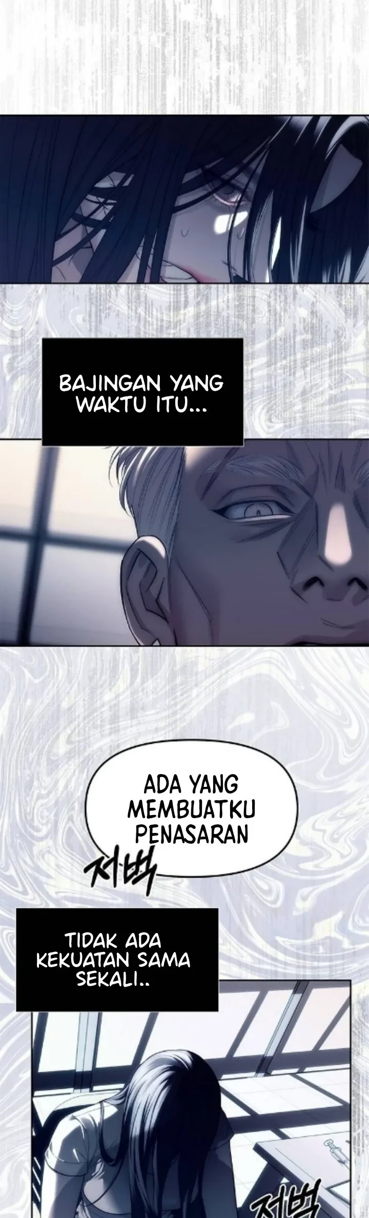 Undercover! Chaebol High School Chapter 75 Gambar 6