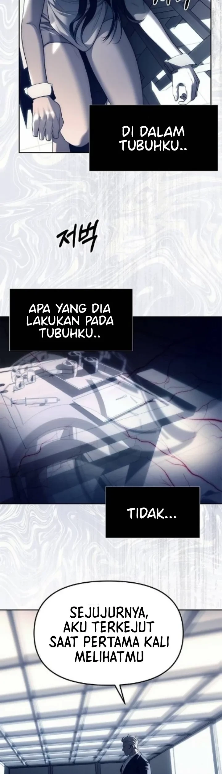 Undercover! Chaebol High School Chapter 75 Gambar 7