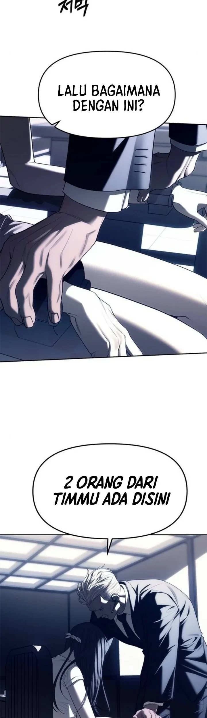 Undercover! Chaebol High School Chapter 75 Gambar 13