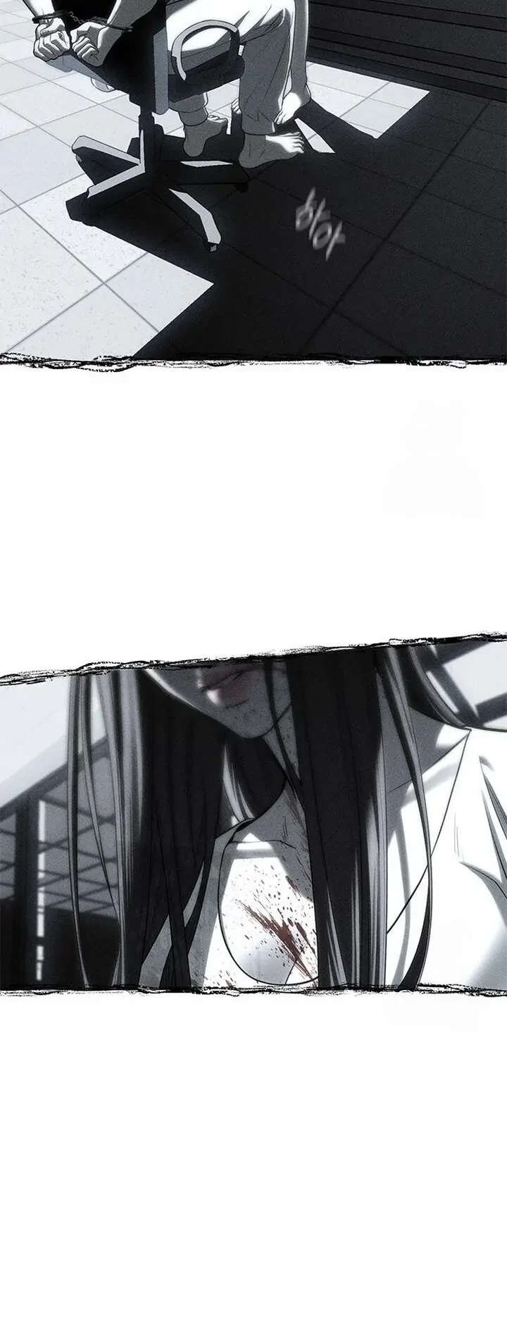 Undercover! Chaebol High School Chapter 76 Gambar 44