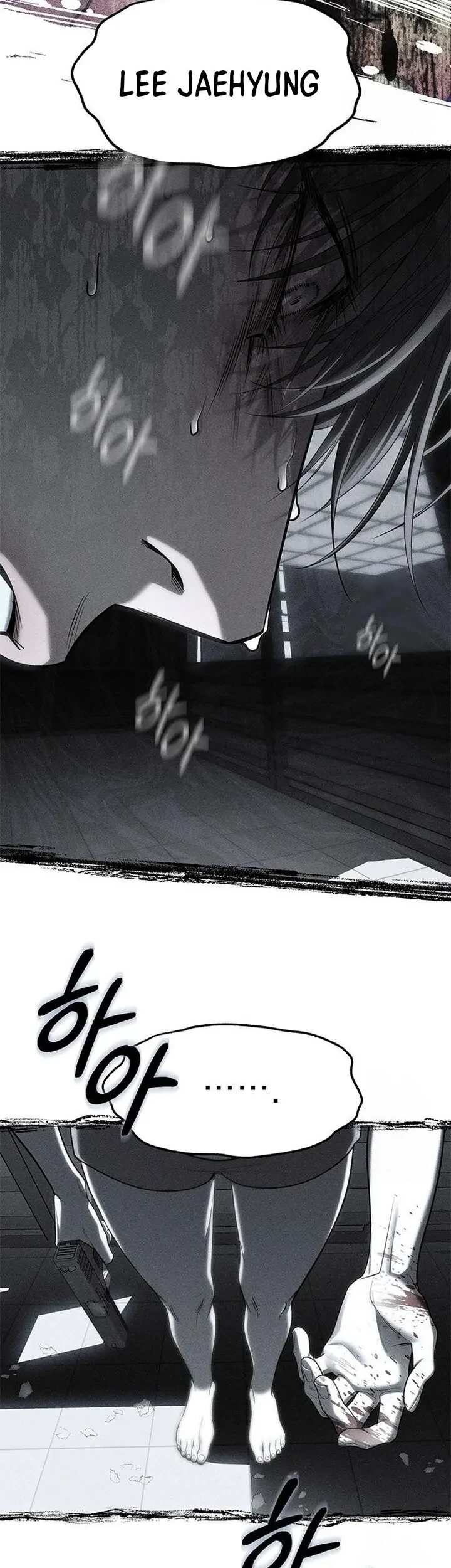 Undercover! Chaebol High School Chapter 76 Gambar 46