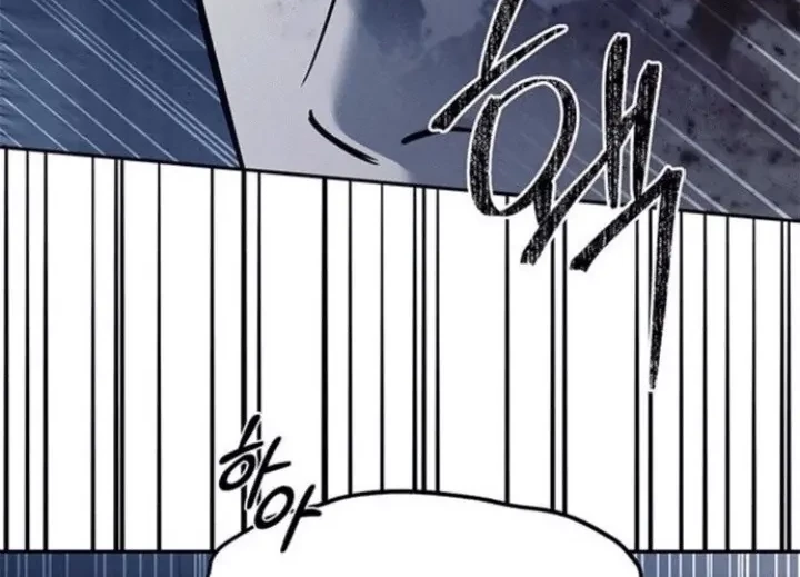 Undercover! Chaebol High School Chapter 77 Gambar 25