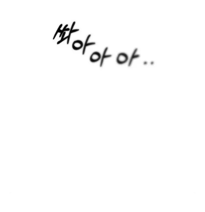 Undercover! Chaebol High School Chapter 78 Gambar 87