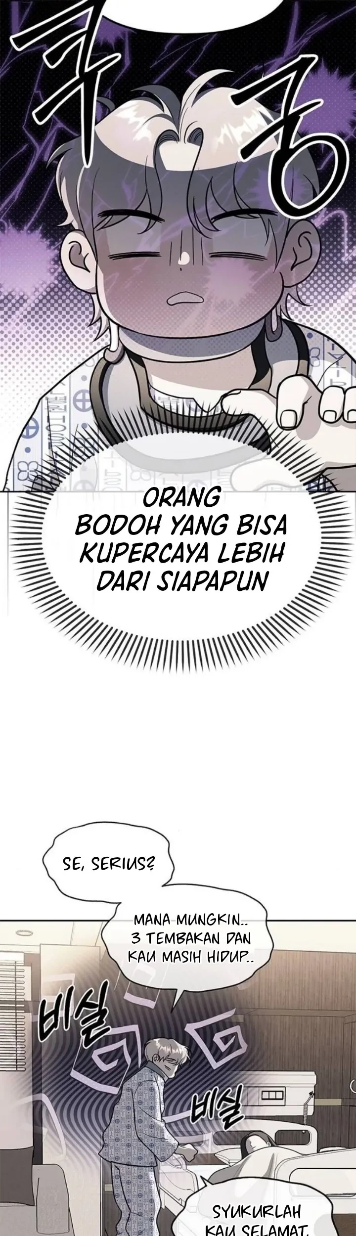 Undercover! Chaebol High School Chapter 78 Gambar 11