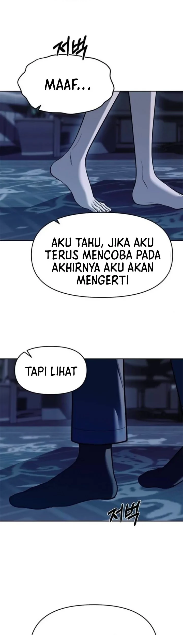 Undercover! Chaebol High School Chapter 79 Gambar 42