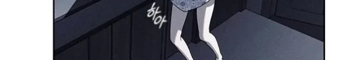 Undercover! Chaebol High School Chapter 79 Gambar 73