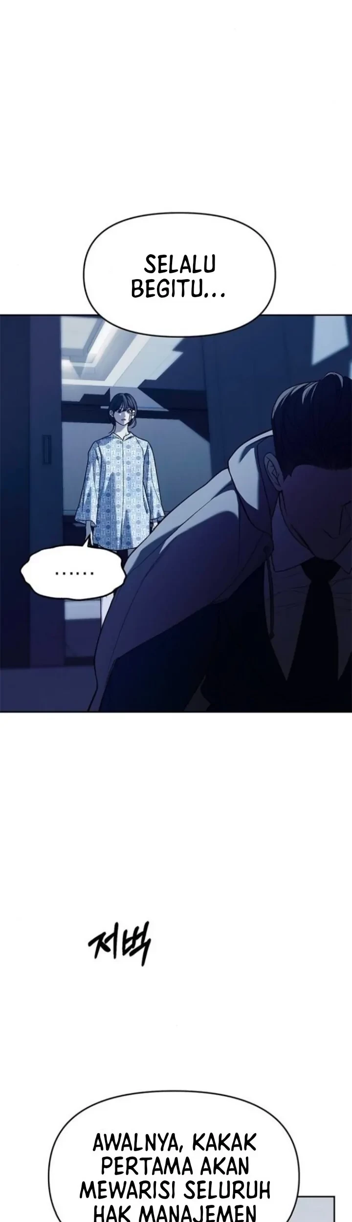 Undercover! Chaebol High School Chapter 79 Gambar 11