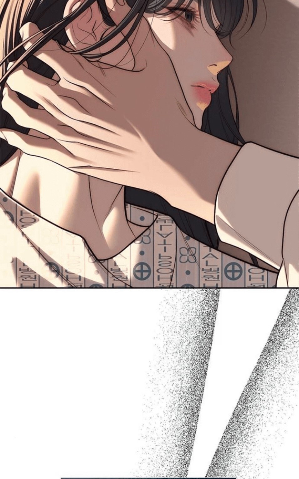 Undercover! Chaebol High School Chapter 80 Gambar 12